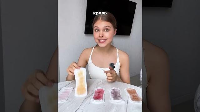 ВАЖНО ЗНАТЬ КАЖДОЙ ДЕВУШКЕ ВАЖНО ЗНАТЬ КАЖДОЙ ДЕВУШКЕ