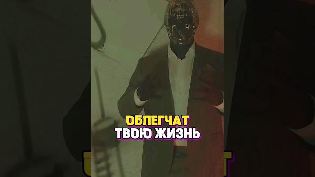 как ты жил без этого #мориарти #советымориарти #полезные #языки #егэ #огэ #програмирование как ты жил без этого #мориарти #советымориарти #полезные #языки #егэ #огэ #програмирование