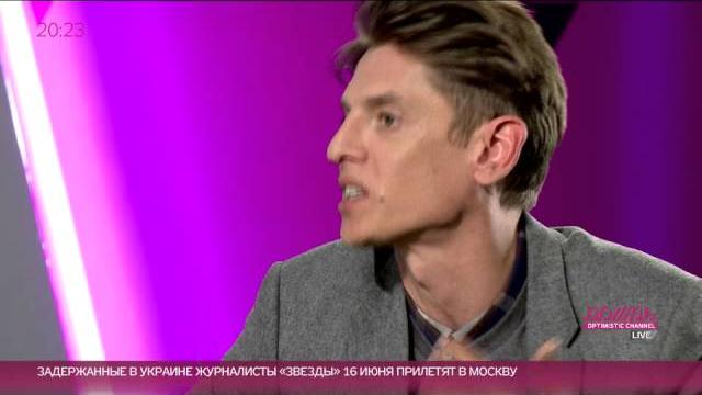 Влад Лисовец о спортивных костюмах. Влад Лисовец о спортивных костюмах.