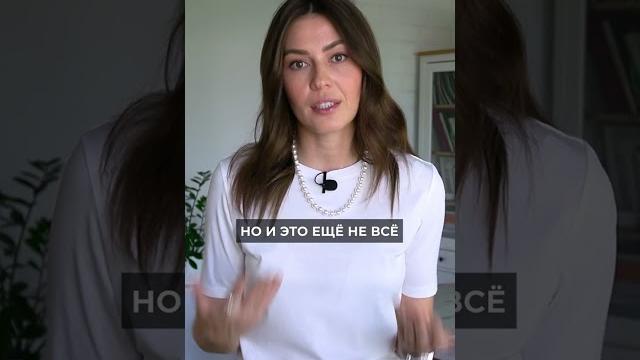 Что НЕОБХОДИМО для работы нашей ЩИТОВИДКИ? #щитовиднаяжелеза #щитовидка #здоровье #йод #питание Что НЕОБХОДИМО для работы нашей ЩИТОВИДКИ? #щитовиднаяжелеза #щитовидка #здоровье #йод #питание