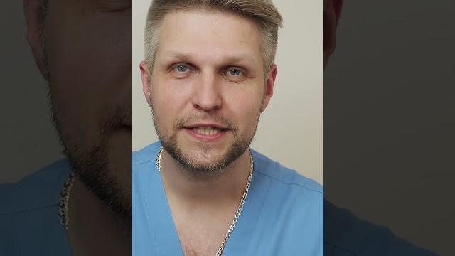 Шарик под кожей. Что это? Шарик под кожей. Что это?