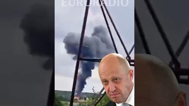 ️ Пригожин погиб и опознан — Царьград. Последнее видео + Путин в это время. Новости сегодня. Россия ️ Пригожин погиб и опознан — Царьград. Последнее видео + Путин в это время. Новости сегодня. Россия
