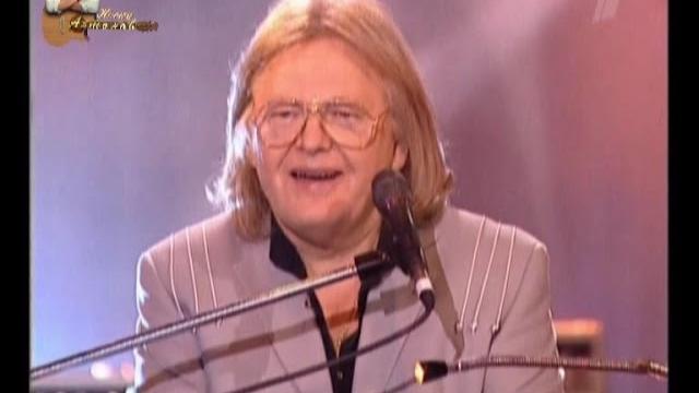 Юрий Антонов - Анастасия. 2005 Юрий Антонов - Анастасия. 2005