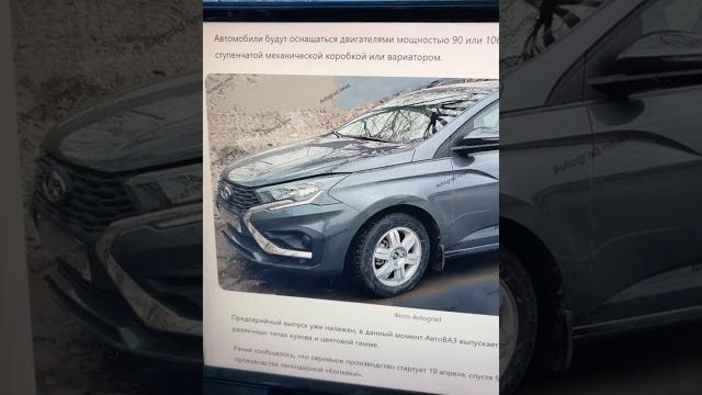 LADA ISKRA УНИВЕРСАЛ LADA ISKRA УНИВЕРСАЛ