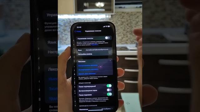 Как заблокировать ваш IPhone Как заблокировать ваш IPhone