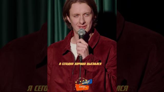 Гаврилов про страх летать на самолетах Гаврилов про страх летать на самолетах