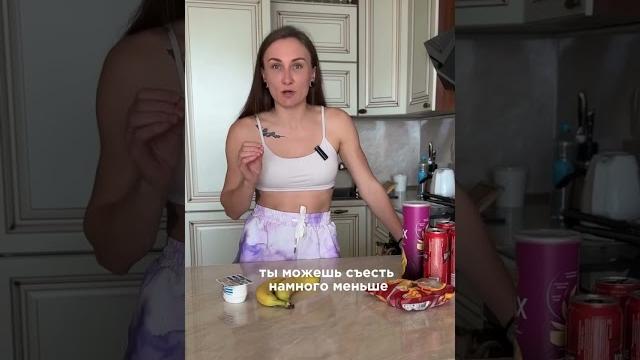 Почему не все, кто много ест, толстеют Почему не все, кто много ест, толстеют