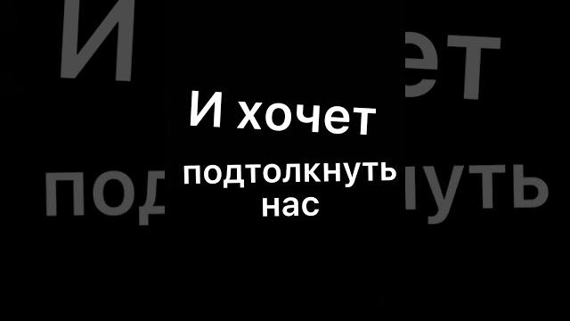 Нахида теперь заодно с ФАТУИ (теория) #геншин #sumeru #sumerugenshinimpact #genshinimpact Нахида теперь заодно с ФАТУИ (теория) #геншин #sumeru #sumerugenshinimpact #genshinimpact