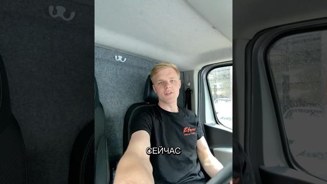 Делаю сразу две машины. Рено и мерс, проблемы с экологией. Для клиентов проблемы, для нас кайф Делаю сразу две машины. Рено и мерс, проблемы с экологией. Для клиентов проблемы, для нас кайф