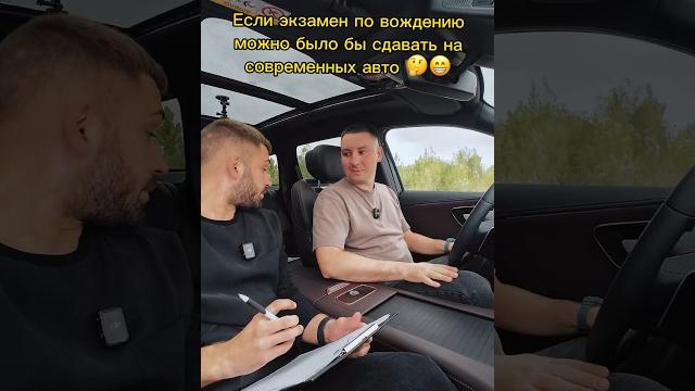 Ох уж эти современные автомобили Ох уж эти современные автомобили