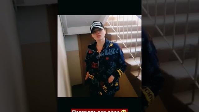 Поймали солевую #наркомания Поймали солевую #наркомания
