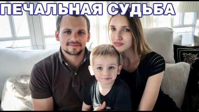 Каким вырос сын Алексея Янина, актера, который уже никогда не вернется на сцену, и его жены актрисы Каким вырос сын Алексея Янина, актера, который уже никогда не вернется на сцену, и его жены актрисы