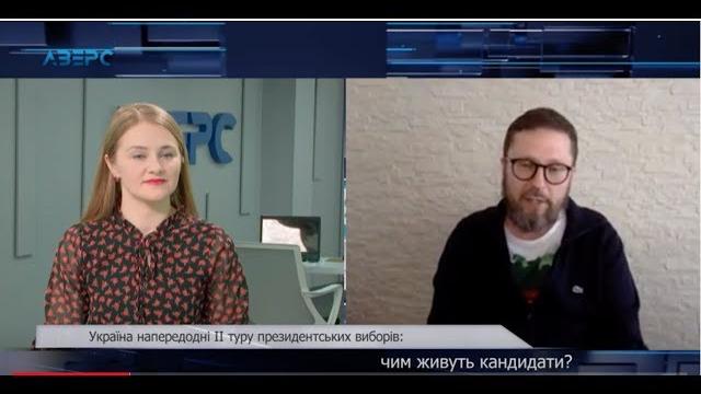 Шарий на украинском телеканале Шарий на украинском телеканале
