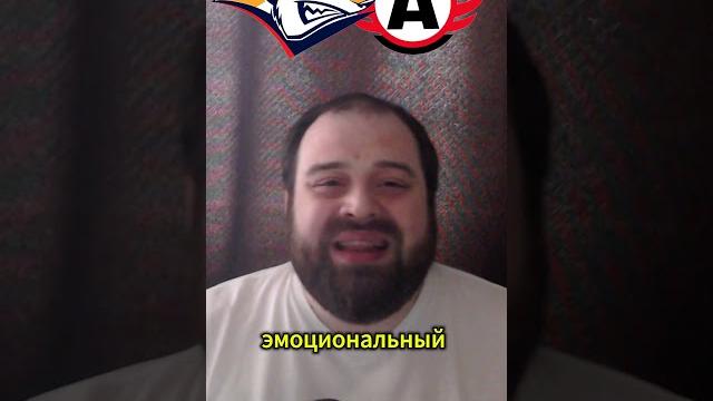 МАГНИТАГОРСКИЙ МЕТАЛЛУРГ АВТОМОБИЛИСТ. Прогноз КХЛ. Хоккей. СИСТЕМА 60%+ #shorts #прогноз #ставки МАГНИТАГОРСКИЙ МЕТАЛЛУРГ АВТОМОБИЛИСТ. Прогноз КХЛ. Хоккей. СИСТЕМА 60%+ #shorts #прогноз #ставки