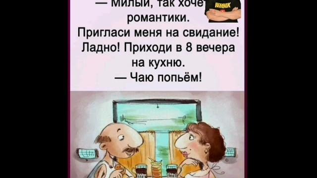 Лучшие еврейские анекдоты Лучшие еврейские анекдоты