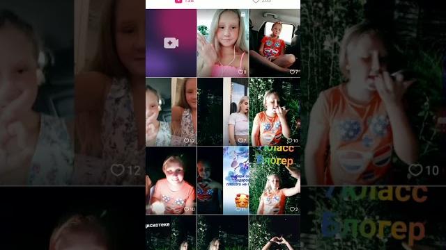 Как удалить видео из Likee Как удалить видео из Likee