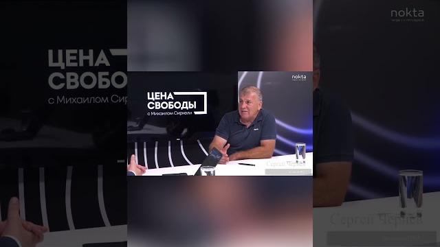 Чернев о работе Шора в Гагаузии: У вора тоже воруют Чернев о работе Шора в Гагаузии: У вора тоже воруют