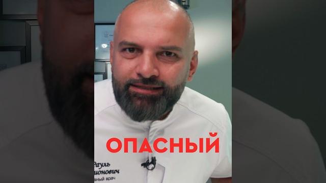 Кариес которого боятся Стоматологи Кариес которого боятся Стоматологи