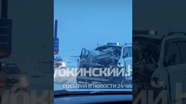 ЯМАЛ: ДТП в районе Коротчаево ЯМАЛ: ДТП в районе Коротчаево