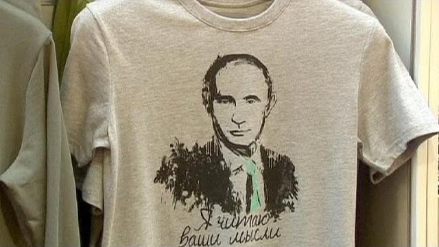 Путин встретил 62-й день рождения в тайге Путин встретил 62-й день рождения в тайге