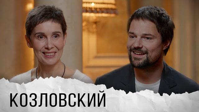 Данила Козловский о «Караморе», театре, цензуре и любви к Айн Рэнд Данила Козловский о «Караморе», театре, цензуре и любви к Айн Рэнд