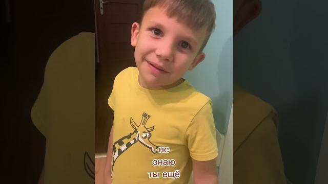Идеи для видео за 15 секунд #shorts #like #лайк Идеи для видео за 15 секунд #shorts #like #лайк