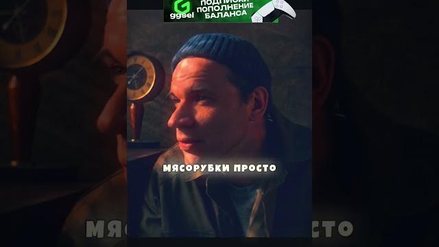 Афганцы не хотят мстить #кино #сериал #фильм #топ Афганцы не хотят мстить #кино #сериал #фильм #топ