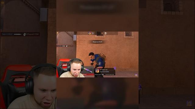ТИКТАК думает что я разраб #standoff2 #дуэль #тиктак ТИКТАК думает что я разраб #standoff2 #дуэль #тиктак