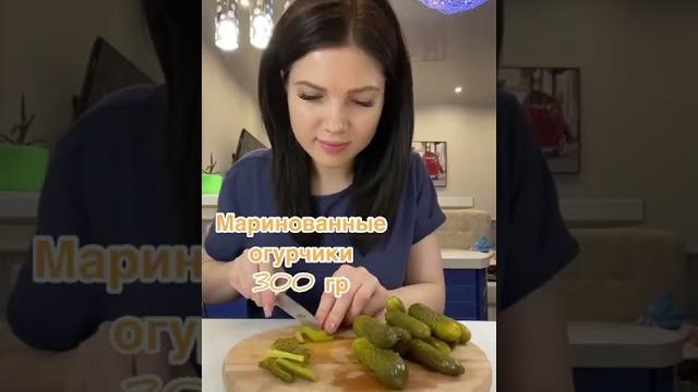 Вкуснейший салат с куриной печенью Вкуснейший салат с куриной печенью