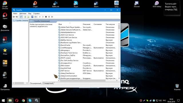 Как исправить ошибку обновления системы в Windows 7 Как исправить ошибку обновления системы в Windows 7