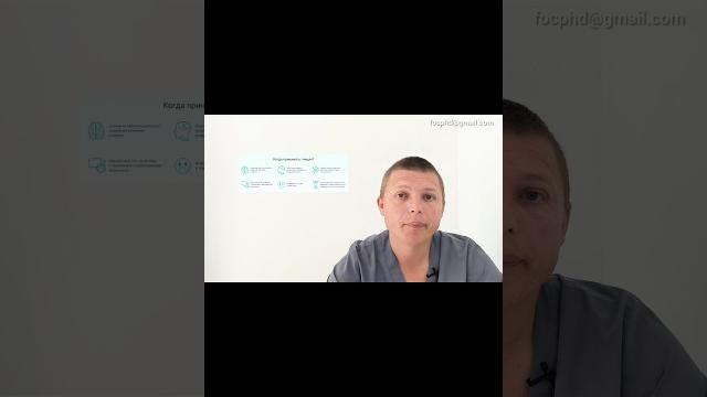 Глицин и Память #мозг #глицин #память #ноотропы #здоровье #лекарства #лечение #витамины #бады Глицин и Память #мозг #глицин #память #ноотропы #здоровье #лекарства #лечение #витамины #бады