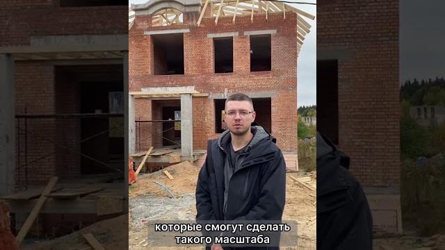 Стоит ли строить дом из кирпича Стоит ли строить дом из кирпича