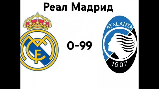 Real Madrid vs Atalanta Real Madrid vs Atalanta