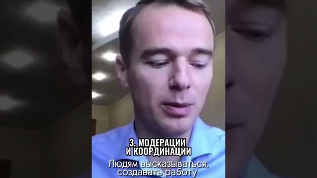 Какими качествами должен обладать лидер? Какими качествами должен обладать лидер?