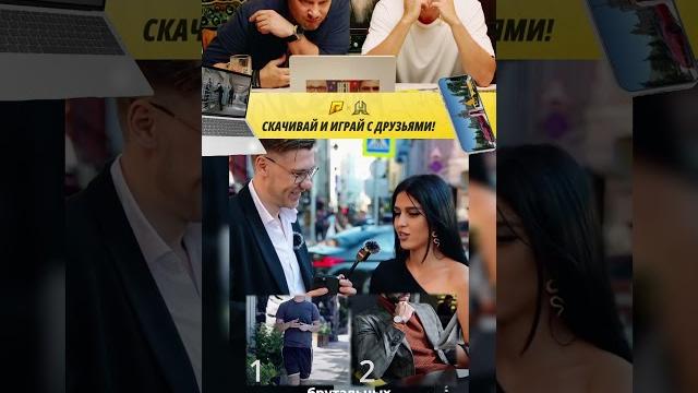 НЕ ЛЗЯ СМЕЯТЬСЯ #radmirrp #юмор НЕ ЛЗЯ СМЕЯТЬСЯ #radmirrp #юмор