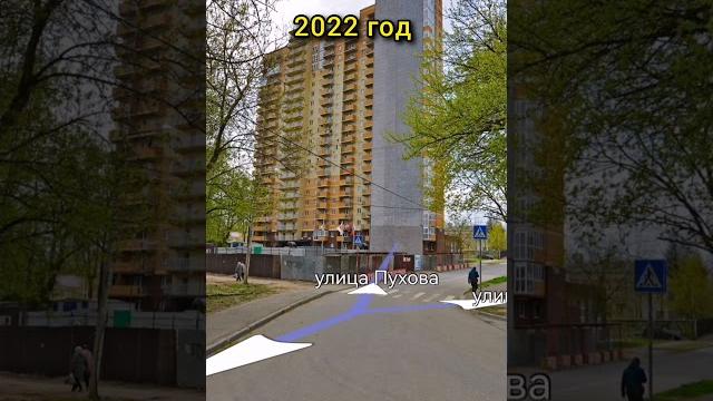 Как изменился Калуга с 2012-2022 год #калуга #яндекс #яндекскарты #время #изменение #года Как изменился Калуга с 2012-2022 год #калуга #яндекс #яндекскарты #время #изменение #года