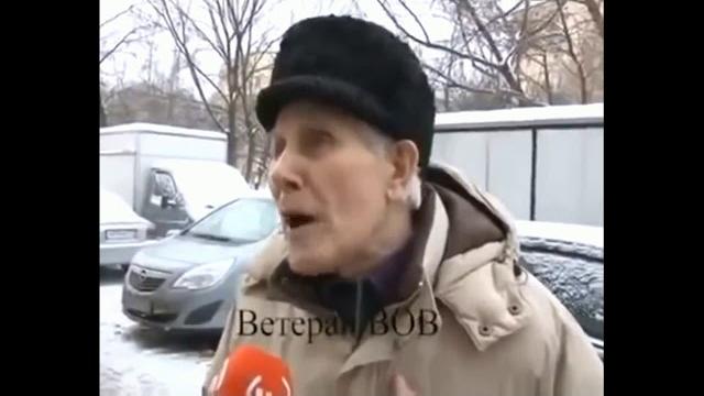 ВЕТЕРАН-Я ВОЕВАЛ ЗА ДРУГУЮ СТРАНУ!!! ВЕТЕРАН-Я ВОЕВАЛ ЗА ДРУГУЮ СТРАНУ!!!