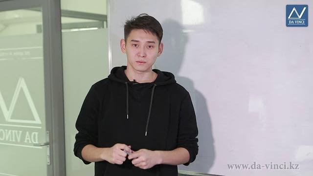 5 класс, 40 урок, Проценты 5 класс, 40 урок, Проценты