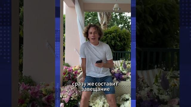 Алла Пугачева возвращается в Россию все дело в замке в Грязи Алла Пугачева возвращается в Россию все дело в замке в Грязи