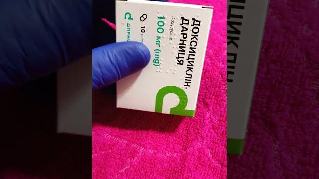 i Дарниця Доксициклін Антибіотик капсули Doxycycline Antibiotic capsules Доксициклин 20240622 i Дарниця Доксициклін Антибіотик капсули Doxycycline Antibiotic capsules Доксициклин 20240622