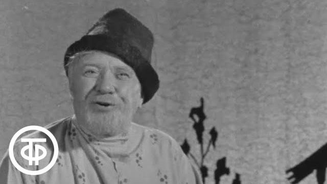 П.Ершов "Конек-Горбунок". Читает Б.Чирков. 3 серии (1972) П.Ершов "Конек-Горбунок". Читает Б.Чирков. 3 серии (1972)