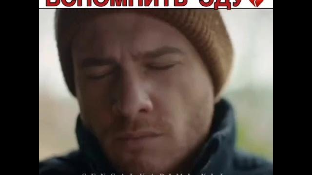 Не может вспомнить Эду Не может вспомнить Эду