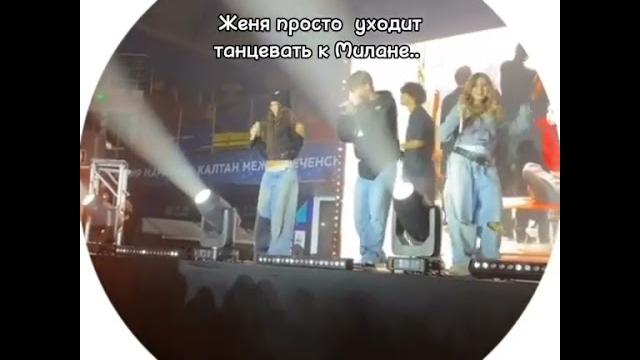 Милана Некрасова,Женя Лизогуб,Давид Туров и Лера Симка | #женялизогуб #милананекрасова #цуефа Милана Некрасова,Женя Лизогуб,Давид Туров и Лера Симка | #женялизогуб #милананекрасова #цуефа