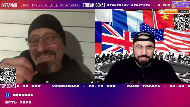 Щирый в тренде — здравый смысл в бане. Щирый в тренде — здравый смысл в бане.