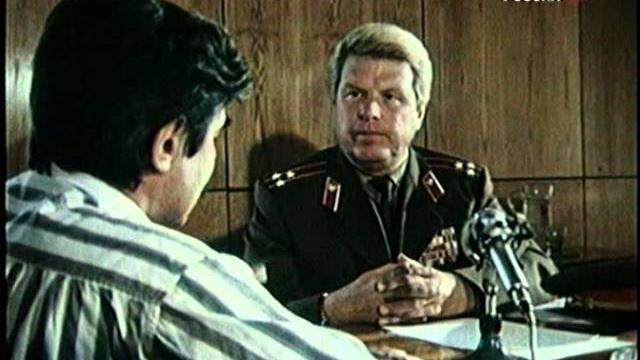 Фитиль "Глухая защита" (1991) смотреть онлайн Фитиль "Глухая защита" (1991) смотреть онлайн