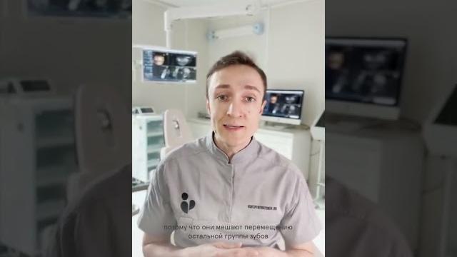 Как понять, что нужно удалять зубы мудрости? Как понять, что нужно удалять зубы мудрости?