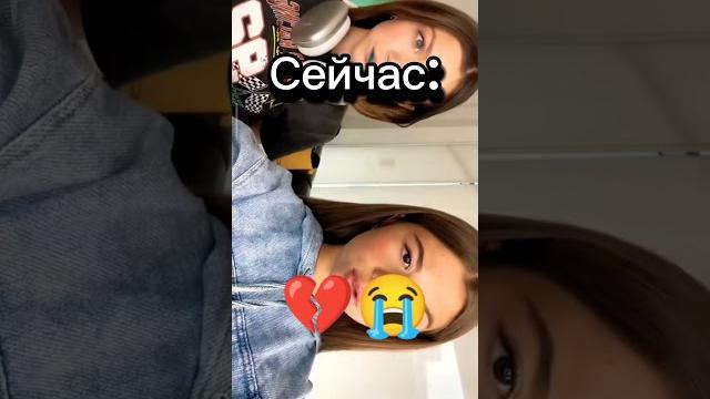 Милана Хаметова и Милана стар расстались #миланахаметова #миланастар #расстались #видео Милана Хаметова и Милана стар расстались #миланахаметова #миланастар #расстались #видео
