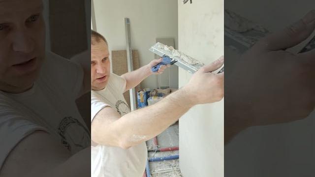 КАК ПРОХОДИТЬ СТЕНЫ ПОСЛЕ ШТУКАТУРКИ ??? КАК ПРОХОДИТЬ СТЕНЫ ПОСЛЕ ШТУКАТУРКИ ???