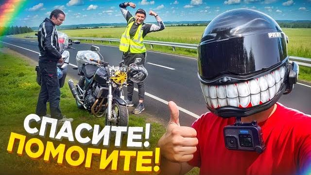 ЗАБРОШЕННЫЙ БАЙКАЛ 6000км путешествие МЕЧТЫ ЗАБРОШЕННЫЙ БАЙКАЛ 6000км путешествие МЕЧТЫ