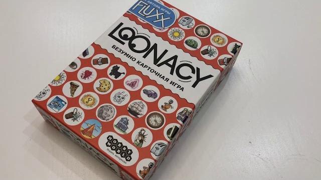 Настольная игра Loonacy Настольная игра Loonacy
